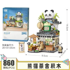 casa_panda_mini_bloques_20600